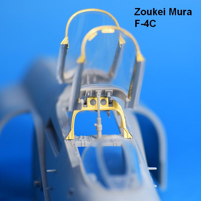 Détails de la verrière du F-4 Phantom